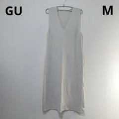 ジーユー　GU Vネック ノースリーブ ニットワンピース ベージュ　M