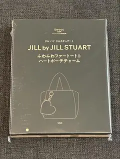 スウィート　12月号　付録