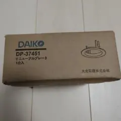 Item thumbnail for item 2f8dcd8a-ab03-4433-8ff4-5cd6237dceaa