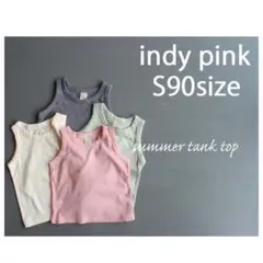 Item thumbnail for item 467f4851-eb28-46e3-ac8b-78a4a95c8aa0