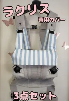 Item thumbnail for item 791d1a79-4154-4cb7-a4a2-afc1246b057e