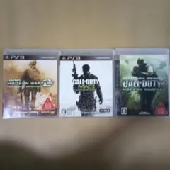 PS3ソフト　CALL-DUTYセット