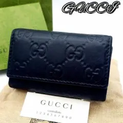 GUCCI グッチ グッチシマ キーケース 鍵入れ 革 黒