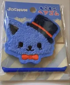 JOCHUM レイン フェイス小銭入れ ヘアゴム ぬいぐるみバッジ ミラー JOCHUM新商品のお知らせ | 株式会社エンスカイのプレスリリース