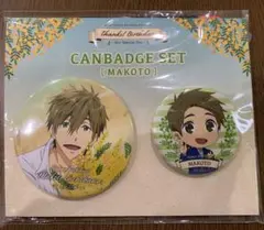 Item thumbnail for item 50fdc254-58f4-43bd-994b-2f52ae099dc6