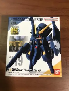 2026年最新】FW GUNDAM CONVERGE CORE 機動戦士ガンダム00 トランザム