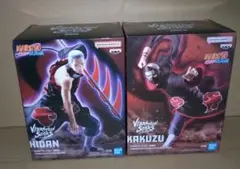 2026年最新】NARUTO-ナルト- 疾風伝 VIBRATION STARS HIDANの人気