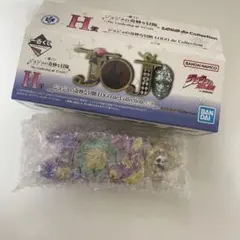 【新品未使用】一番くじ　ジョジョの奇妙な冒険 H賞　4部