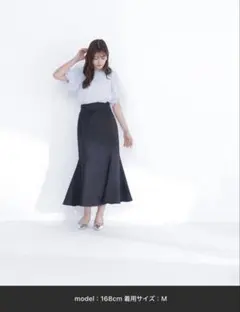 NATURAL BEAUTY BASIC ☆ ヘム切替マーメイドスカート