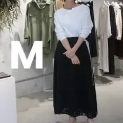 OUTER SUNSET レースラップスカート ロングスカート ブラック M