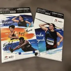 森永inゼリー 東京2025世界陸上 クリアファイル　全2種　北口榛花