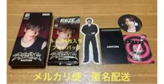 RIIZE ライズ RIIZING Photo Pack Ver. アントン