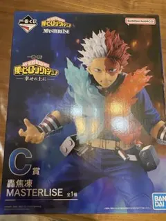 2025年最新】轟焦凍 一番くじ c賞の人気アイテム - メルカリ