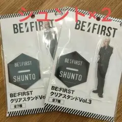 シュント　アクスタ　BE:FIRST