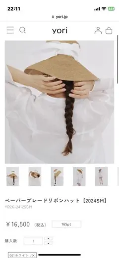 Item thumbnail for item a30cd5be-eed5-4d7e-b6a6-483fdd1fc387