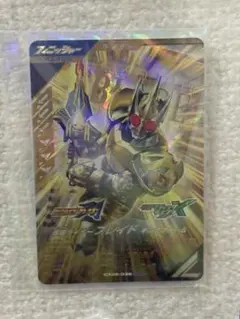 ガンバレジェンズ CX06-036 仮面ライダー ブレイド キングフォーム　LR
