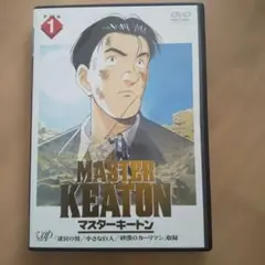 DVD ヤッターマン 1997版 18巻 全巻 レンタル - メルカリ