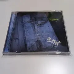 ミカゲ [・・・・] アルバムCD