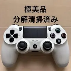 極美品 SONY PS4 純正 コントローラー DUALSHOCK 4 ホワイト
