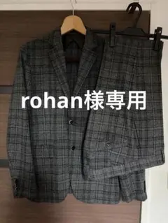 EDIFICE エディフィス　グレー　チェック柄　セットアップ