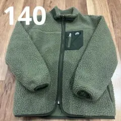 超メルカリ市 アウトドアプロダクツ キッズ アウター