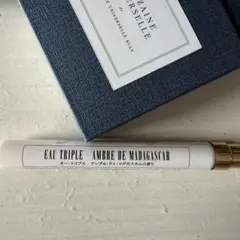 夏蜜柑様 リクエスト 2点 まとめ商品