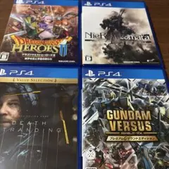 PS4ゲーム4本セット