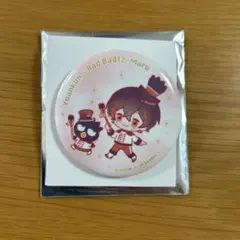 カラフルピーチ　サンリオ　ゆあんくん