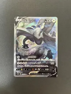写真追加！⭐️オークション⭐️パラダイムトリガー　ルギアV SA PSA10 PSA10 ルギアV SA SR S12 パラダイムトリガー ポケモンカード ポケ