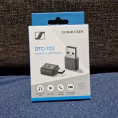 【新品】Sennheiser BTD 700