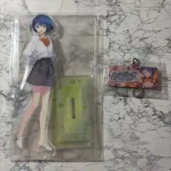 Item thumbnail for item 376fb5aa-5c48-43bc-a3c3-605b30b3f62c