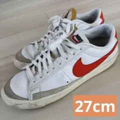 NIKE ブレーザーロースニーカー　ホワイト/オレンジ　27cm