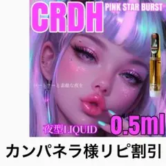 2025年最新】thxeの人気アイテム - メルカリ