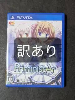 PriministAr プライミニスター 訳あり