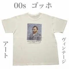 00sゴッホ自画像ミュージアムTシャツ偉人アートフォトヴィンテージ映画ムービー