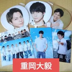 重岡大毅　ツアーグッズセット　WEST.　ジャニーズWEST　ジャンボうちわ