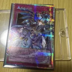 【即購入⭕️】遊戯王 霊王の波動　オーバーフレーム