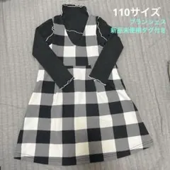 Item thumbnail for item cb8ced3c-e779-485e-87cf-bd33af6b839a