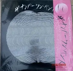 Item thumbnail for item d11fdeab-08f4-4e36-a5eb-07bc00d3052a