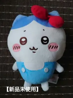 【新品】ちいかわ×サンリオキャラクターズBIGぬいぐるみ　ハチワレハローキティ