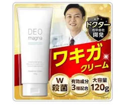 ✨新品未開封✨ DeOmagna 薬用デオドラントクリームKS 120gのサムネイル