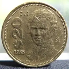 メキシコ 1ペソ 銀貨 20枚セット a0106 メキシコ 1ペソ 銀貨 20枚セット a0106 1ペソ銀貨|メキシコ