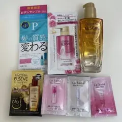 L'OREAL ELSEVE ヘアオイル・ サンプルセットのサムネイル