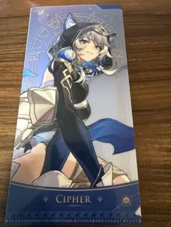 2026年最新】崩壊スターレイルクリアファイルの人気アイテム - メルカリ