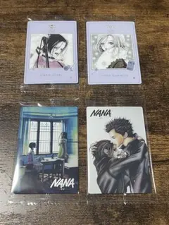 矢沢あい ツインウエハース NANA 4枚セット