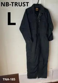 NIGEL CABOURN LYBRO フライトスーツ オールインワン 46 - メルカリ