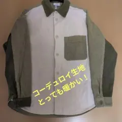 H＆Мメンズオリーブグリーンとホワイトコーデュロイシャツ