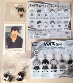 ハイキュー!! 影山飛雄 まとめ売り