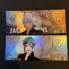 ツイステ フロイド ジャック ブレイジングジュエル チケット風カード