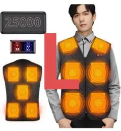 電熱ベスト 電熱インナーベスト 薄型 軽量 モバイルバッテリー付き　L